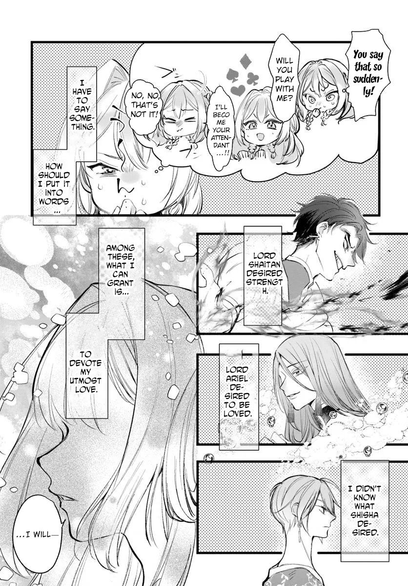 The Spirit Rejected Me, So I Gave the Contract to My Sister. Chapter 1 Page 21